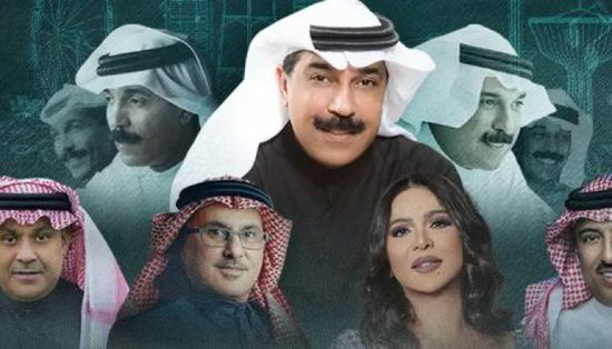 موعد حفل عبد الله الرويشد بموسم الرياض وكيفية حجز التذاكر