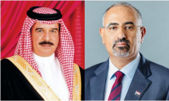 الرئيس الزُبيدي يهنئ ملك البحرين باليوم الوطني لبلاده