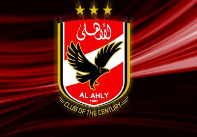 رسميا..الأهلي المصري يشارك في كأس العالم للأندية 2022