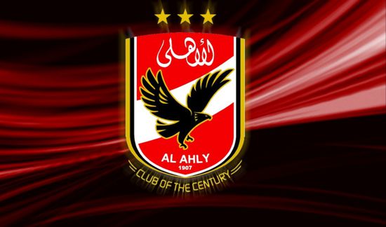 رسميا..الأهلي المصري يشارك في كأس العالم للأندية 2022