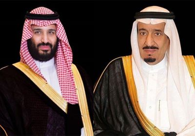 السعودية تهنئ رئيس وزراء لاتفيا بمناسبة تشكيل حكومته