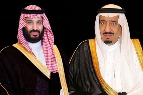 السعودية تهنئ رئيس وزراء لاتفيا بمناسبة تشكيل حكومته