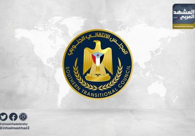الانتقالي يطلب الضغط على "العسكرية الأولى" للالتزام باتفاق الرياض.. دعوة ما قبل الاشتباك