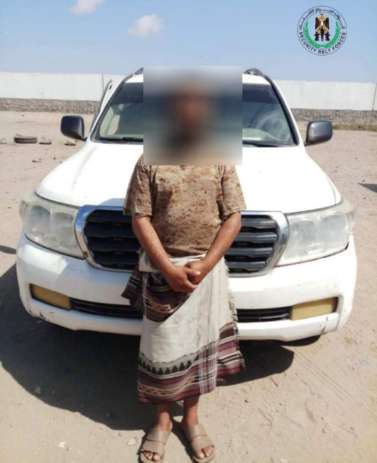 القبض على المتهم بخطف وقتل عبدالكريم أبو بكر