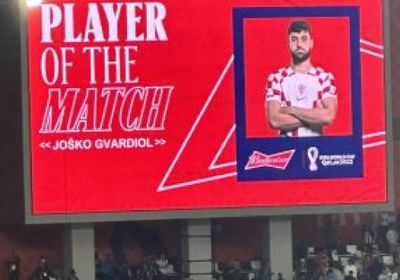 جوسكو جفارديول يفوز بجائزة أفضل لاعب بمباراة المغرب وكرواتيا