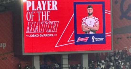 جوسكو جفارديول يفوز بجائزة أفضل لاعب بمباراة المغرب وكرواتيا