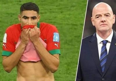 أشرف حكيمي يدخل في مشادة كلامية مع رئيس "فيفا"