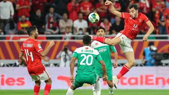 الرجاء المغربي يتمسك بمشاركته بدلاً من الأهلي بمونديال الأندية