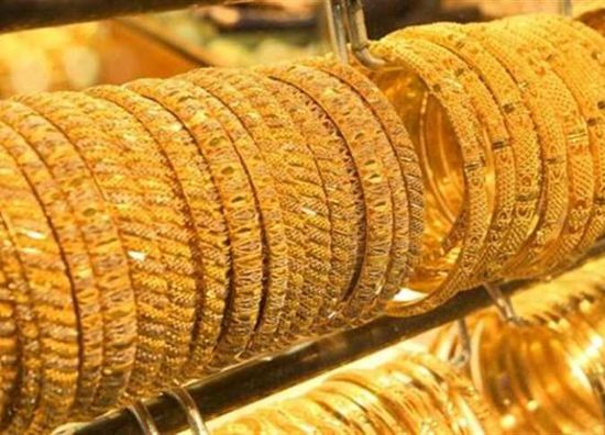 سعر الذهب يواصل ارتفاعاته في مصر