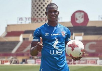 ديانج يتعافى من الإصابة ويشارك في تمرينات الأهلي