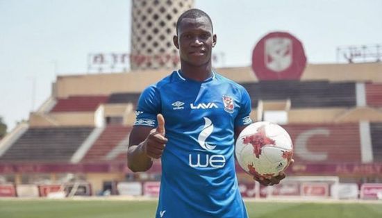 ديانج يتعافى من الإصابة ويشارك في تمرينات الأهلي