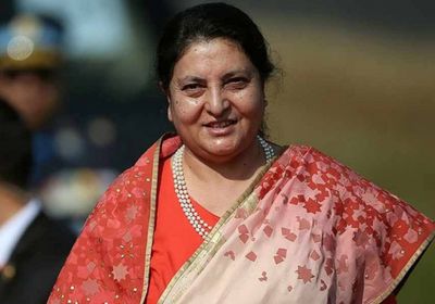 رئيسة نيبال تدعو الأحزاب لتشكيل حكومة جديدة