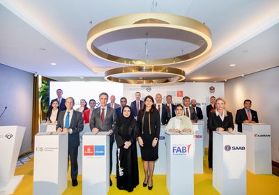 منال بنت محمد: الإمارات بقيادة محمد بن زايد ماضية في تحقيق الازدهار