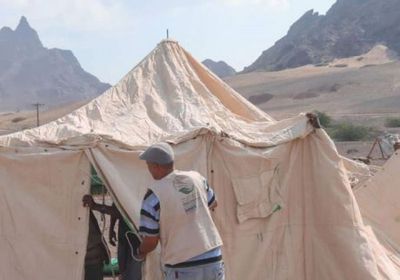 سلمان للإغاثة يوزع مساعدات إيوائية في البريقة