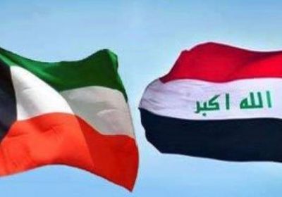 اتفاق بين الكويت والعراق على التعاون في مكافحة المخدرات