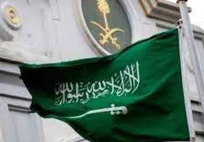 السعودية تدين الهجوم الإرهابي بالعراق