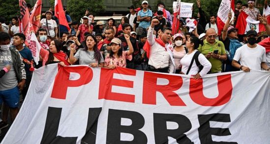 تقديم موعد الانتخابات الرئاسية في بيرو