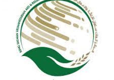 اتفاقية سعودية لتوسعة وتأهيل 20 مدرسة