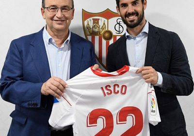 فسخ عقد فرانشيسكو إيسكو مع إشبيلية