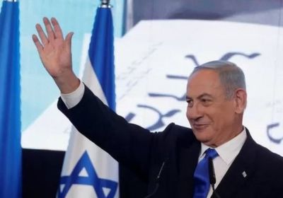نتنياهو يشكل حكومة جديدة بإسرائيل