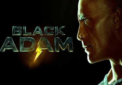فيلمBlack Adam يحقق رقمًا قياسيًا في إيراداته 