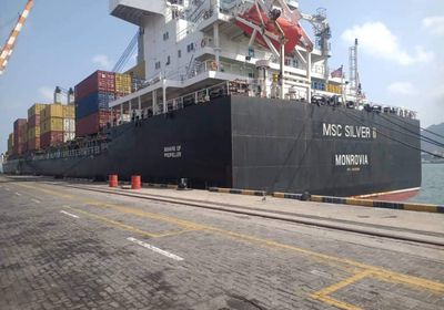 وصول سادس سفينة للخط الملاحي MSC إلى ميناء عدن
