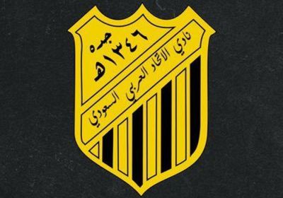 نتيجة مباراة الاتحاد والشباب بكأس خادم الحرمين الشريفين