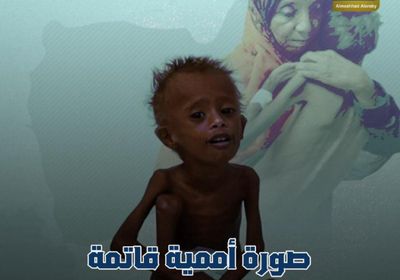 صورة أممية قاتمة لمستقبل اليمن (فيديوجراف)