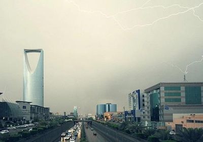 نصف سماء السعودية مغطى بسحب رعدية ركامية