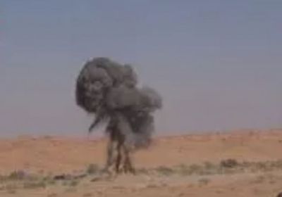 عقب نزعها من حريب وبيحان.. إتلاف مئات الألغام الحوثية
