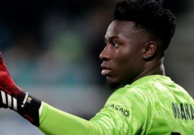 أونانا حارس الكاميرون يعلن اعتزاله دوليًا