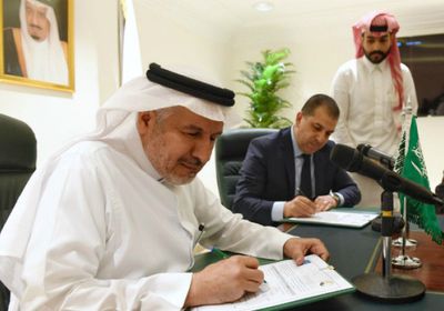 السعودية تدعم الأمن الغذائي في اليمن بـ 20 مليون دولار