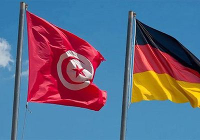 ألمانيا تمنح تونس 105 ملايين يورو لدعم قطاعات حيوية