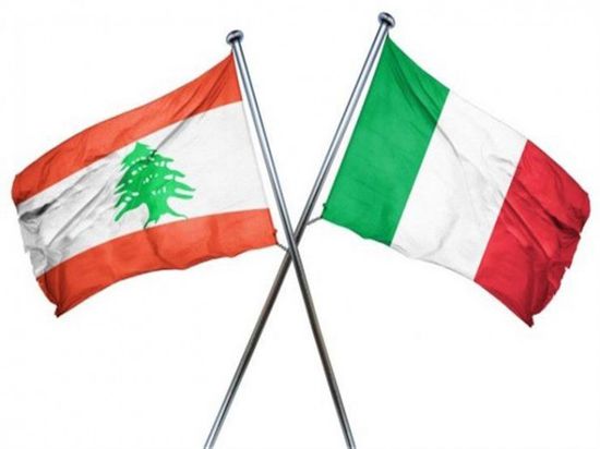 لبنان وإيطاليا يبحثان سبل التعاون العسكري