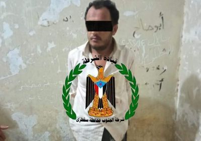 أمن حديبو يحبط محاولة هروب قاتل