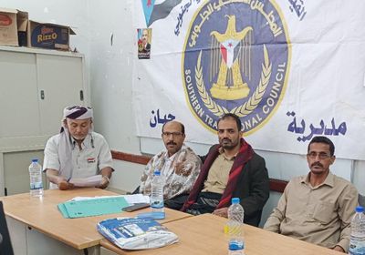 اجتماع انتقالي حبان لاستعراض تقارير إداراته