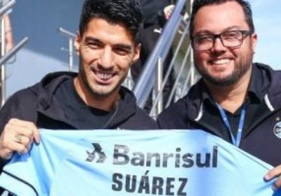 سواريز يوافق على الانتقال لفريق جريميو البرازيلي