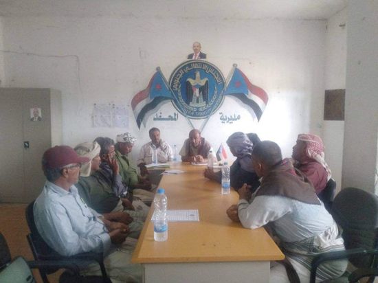 انتقالي المحفد يقر خطة أنشطته للفصل الأول من العام 2023