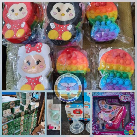 رفض دخول حقائب أطفال تروج للمثلية الجنسية بميناء عدن