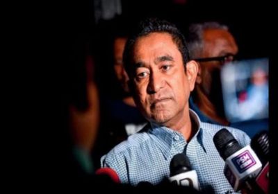 إدانة رئيس المالديف السابق بتهمتي "فساد وغسل أموال"