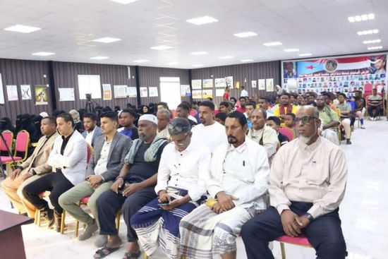 انتقالي حضرموت يكرم الفائزين بالمهرجان الرياضي الثالث