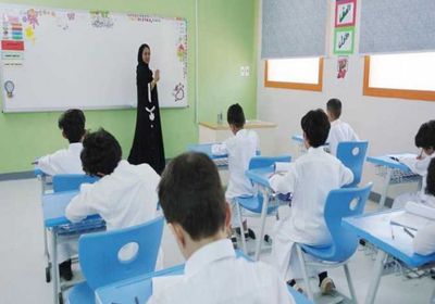 تعليق الدراسة في عدة مدارس بالسعودية بسبب الطقس