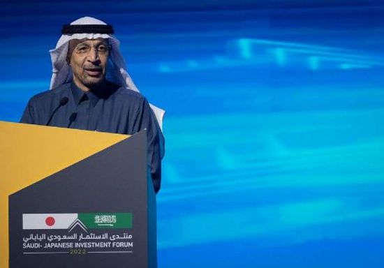 انطلاق فعاليات منتدى الاستثمار السعودي – الياباني بالرياض