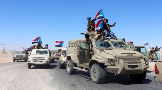 القوات الجنوبية تفكك عبوات ناسفة بوادي عومران