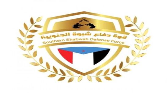 حظر إطلاق النار في المناسبات الاجتماعية بعتق