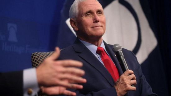 مايك بنس يخوض انتخابات الرئاسة الأمريكية 2024