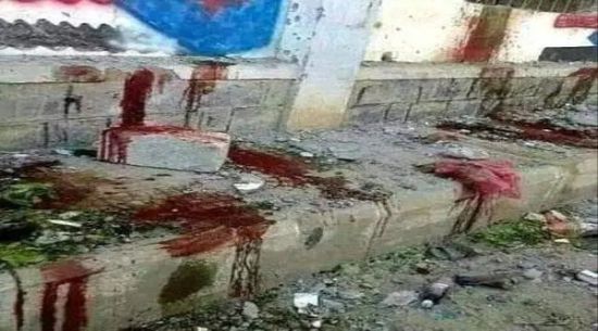9 سنوات على مجزرة سناح.. الضالع شاهدة على إرهاب الاحتلال اليمني