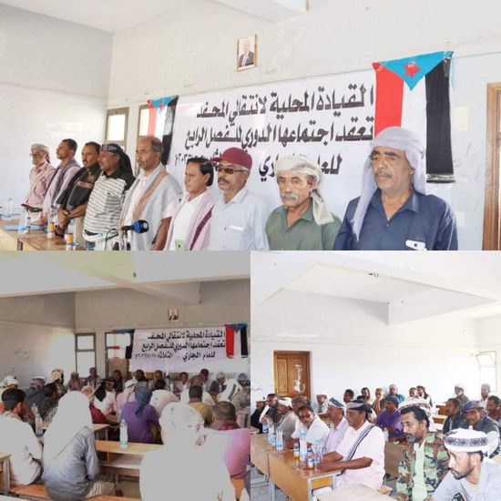 انتقالي المحفد يثمن الصمود الأسطوري للقوات الجنوبية