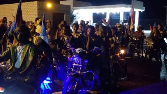 جماهير تريم تحتشد للمطالبة بطرد مليشيا الإخوان