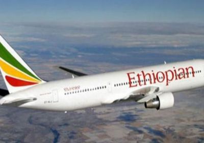 استئناف الرحلات بين أديس أبابا وتيغراي